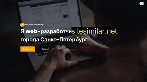 babikovigor.ru alternative sites