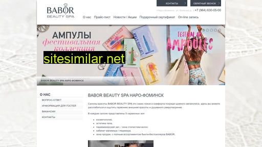 babor-nf.ru alternative sites