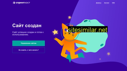 babushkin-ochag.ru alternative sites