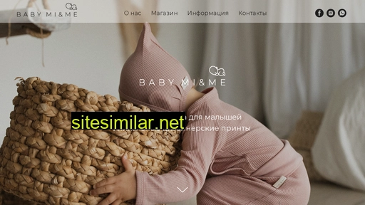 babymiandme.ru alternative sites