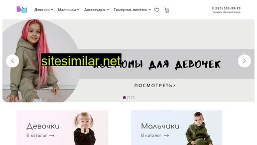 babymoms.ru alternative sites