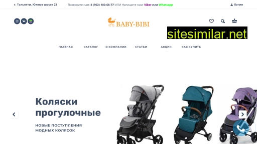 baby-bibi.ru alternative sites