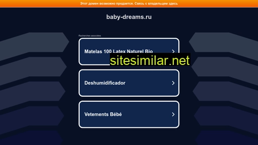 Baby-dreams similar sites