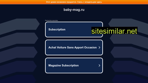 baby-mag.ru alternative sites