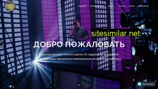 backstageshow.ru alternative sites