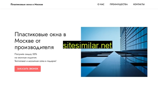backtohusle.ru alternative sites