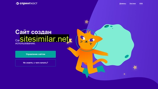 bacq.ru alternative sites