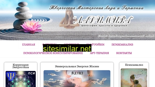 bacta.ru alternative sites