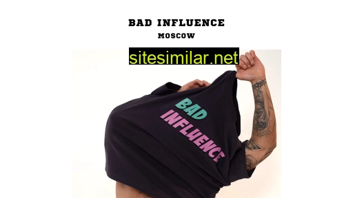 badinfluence.ru alternative sites