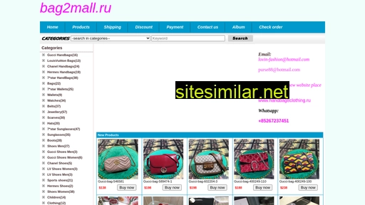 Bag2mall similar sites