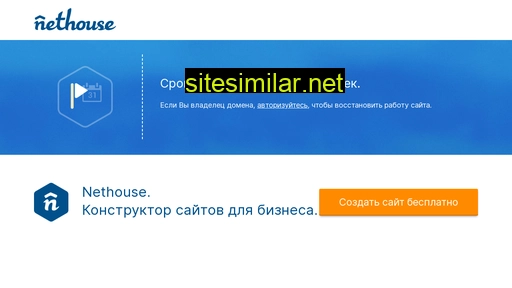 bagatela.ru alternative sites