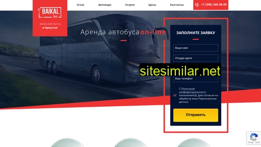 Baikal-bus similar sites