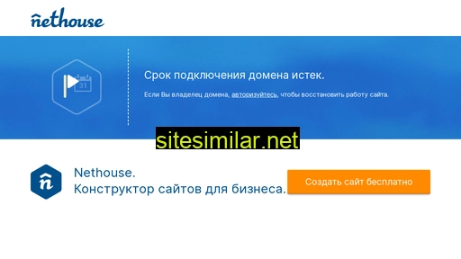 baikalotdih.ru alternative sites