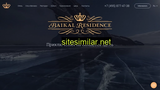 Baikalresidence similar sites