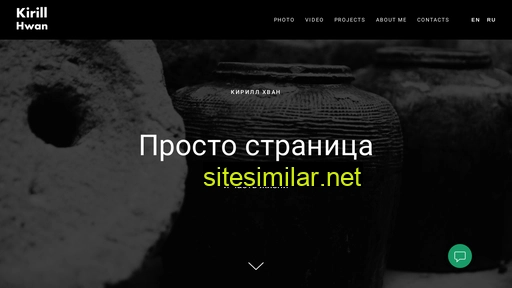 bai-asen.ru alternative sites