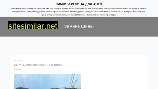 bai-du.ru alternative sites
