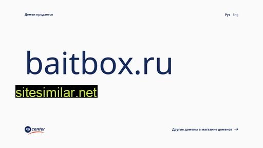 Baitbox similar sites
