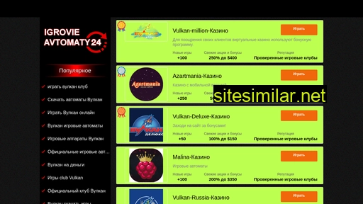 baitulmal.ru alternative sites