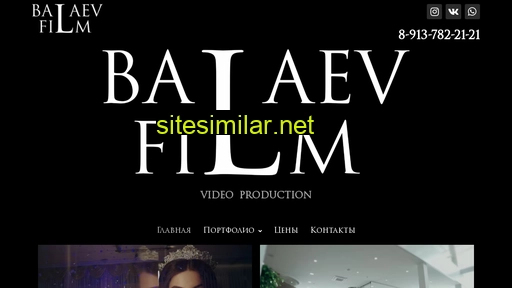 balaevfilm.ru alternative sites