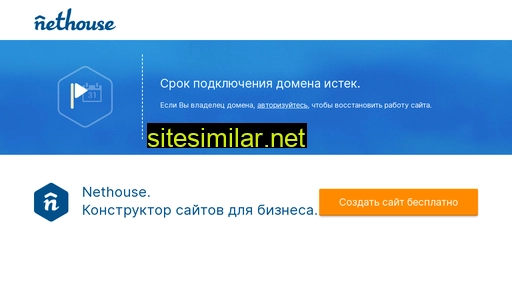 balaklavsky.ru alternative sites