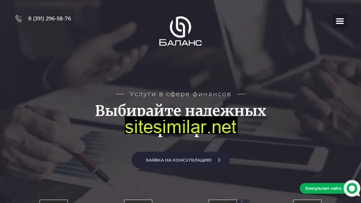 balance-consulting.ru alternative sites