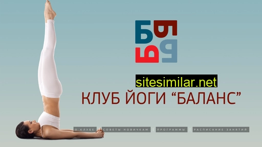 balance-khv.ru alternative sites