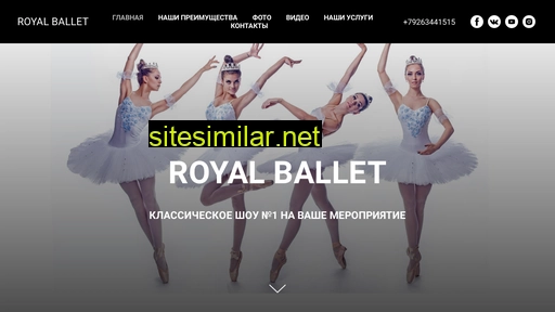 balerina-show.ru alternative sites