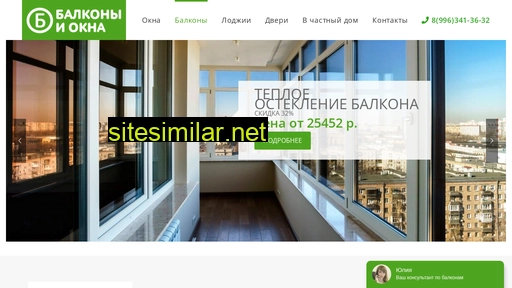 balkon-okna142.ru alternative sites