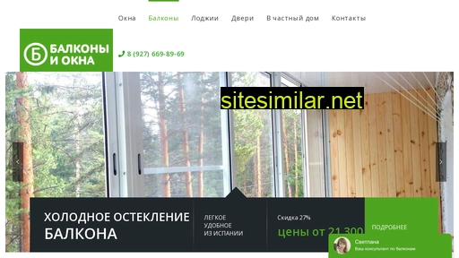 balkon-okna21.ru alternative sites