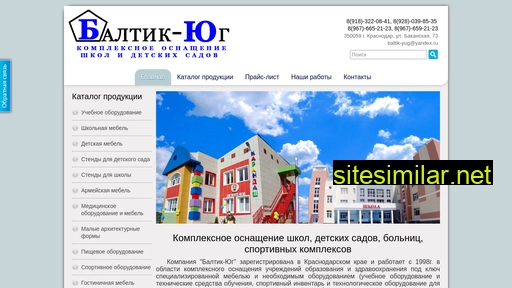 baltik-yug.ru alternative sites