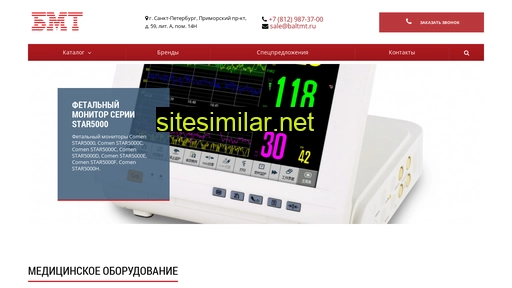 baltmt.ru alternative sites