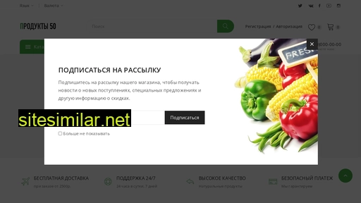 bambino-menu.ru alternative sites