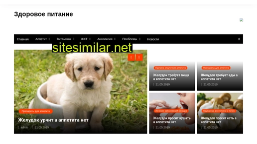 bambuk-abakan.ru alternative sites