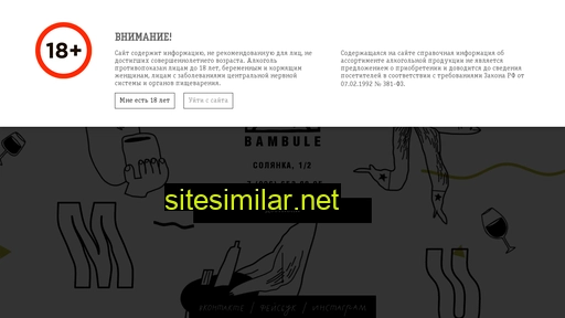 Bambule similar sites