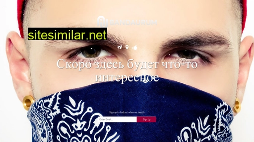 bandaurum.ru alternative sites
