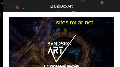 bandboxart.ru alternative sites