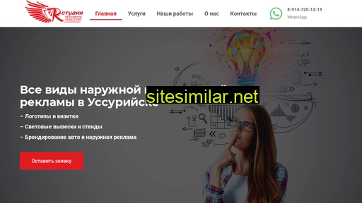baner25.ru alternative sites