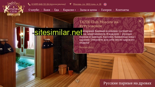 bani.ru alternative sites