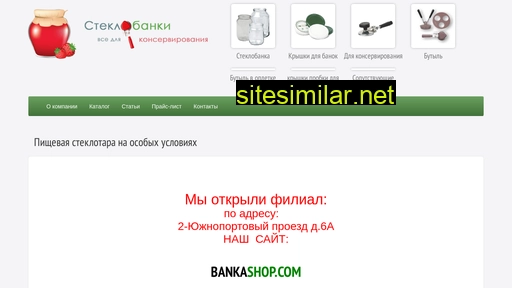 Banka-mkad similar sites