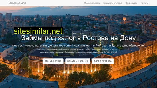 banka-money.ru alternative sites