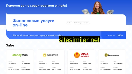 banki-lnfo24.ru alternative sites