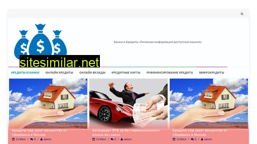 bankkreditka.ru alternative sites