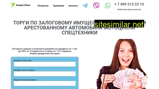 bank-torg.ru alternative sites