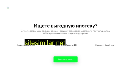 bankpodbor.ru alternative sites