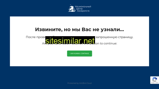 bankrotstvo-476.ru alternative sites