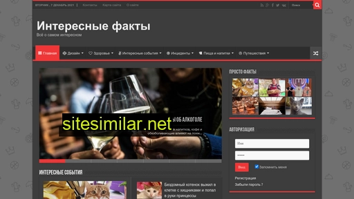 bankshkola.ru alternative sites
