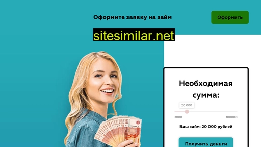 banksrv.ru alternative sites