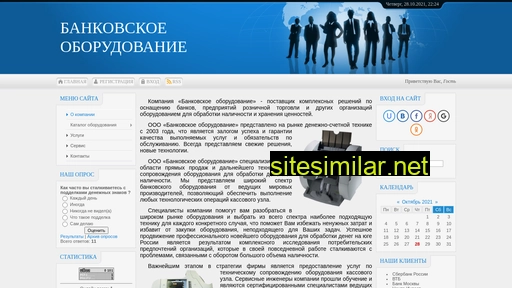 banktehnika.ru alternative sites