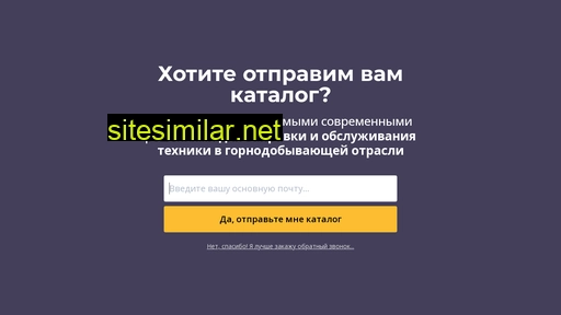banlaw.ru alternative sites