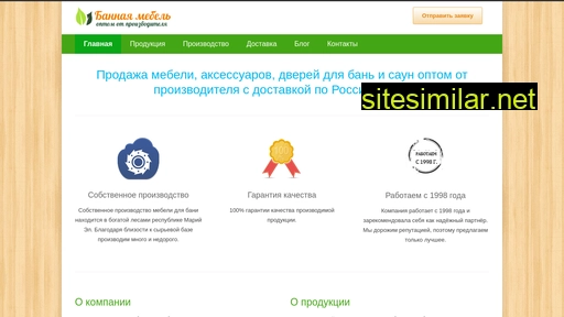 bannaya-mebel.ru alternative sites